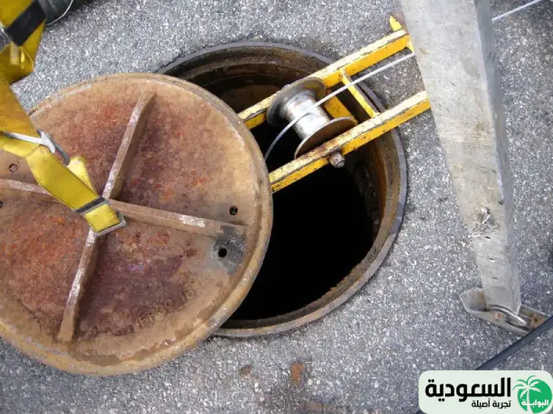 شركة تنظيف بيارات بحفر الباطن