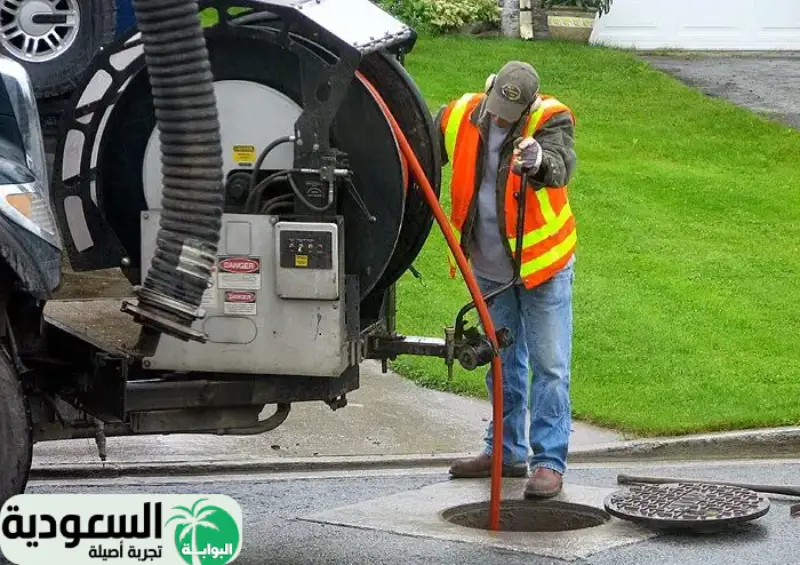 تنظيف البيارات وتسليك المجاري بحفر الباطن