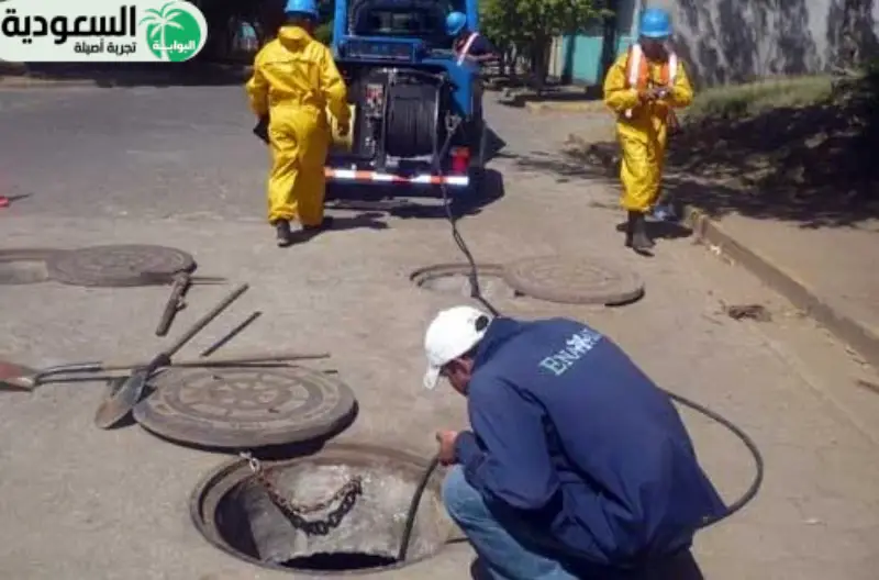 شركة تنظيف بيارات بحفر الباطن