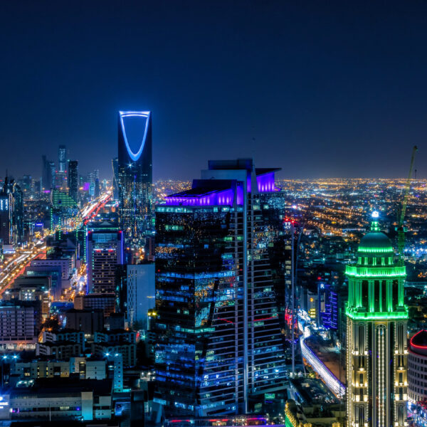 المملكة العربية السعودية