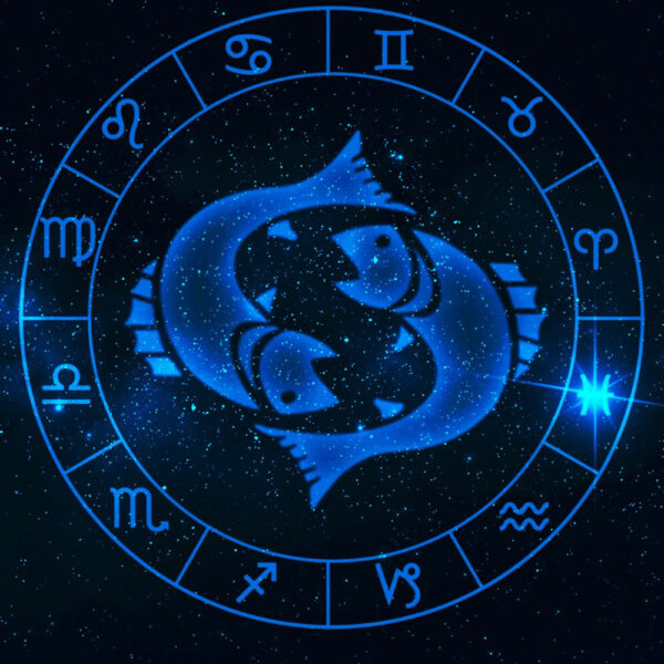 ما مواصفات برج الحوت