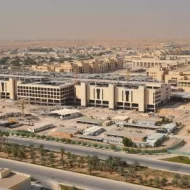 جامعة الامام محمد بن سعود