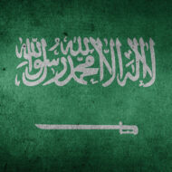 النشيد الوطني السعودي