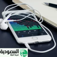 اغاني عراقية مشهورة