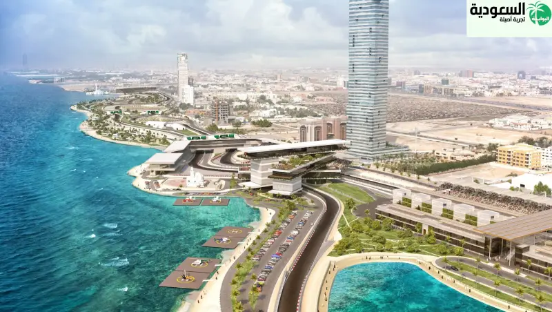 معلومات عن المملكة العربية السعودية مختصرة