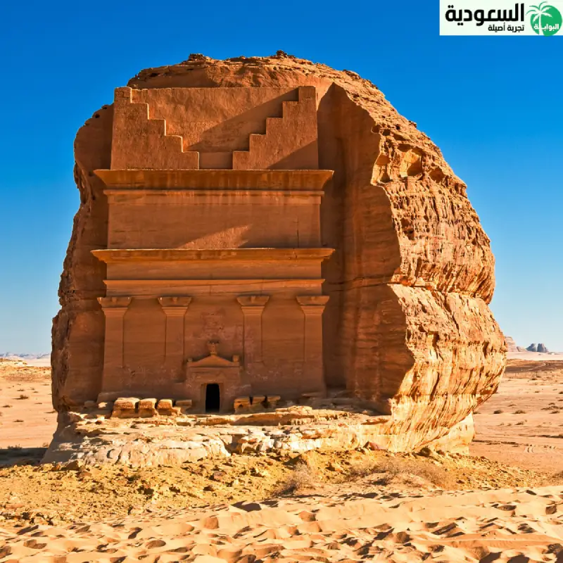 التاريخ الحديث في المملكة العربية السعودية