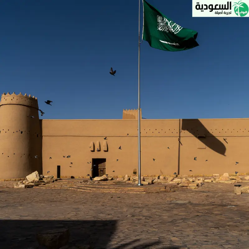 طرد الحامية التركية من الرياض