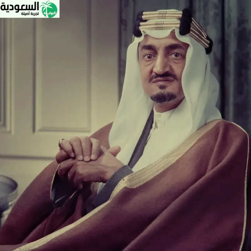 فيصل بن عبد العزيز آل سعود