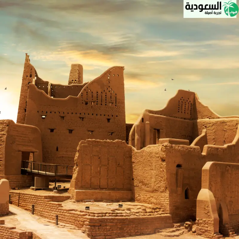 تاريخ المملكة العربية السعودية