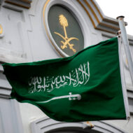 أقوى 16 شركة في السعودية