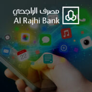 تطبيق الراجحي