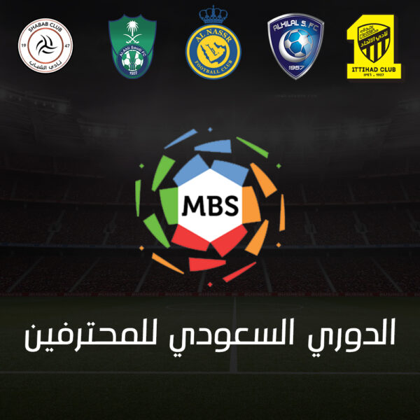 فرق الدوري السعودي