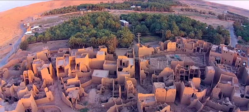 محافظة سدير