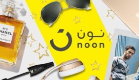 تعرف على موقع نون