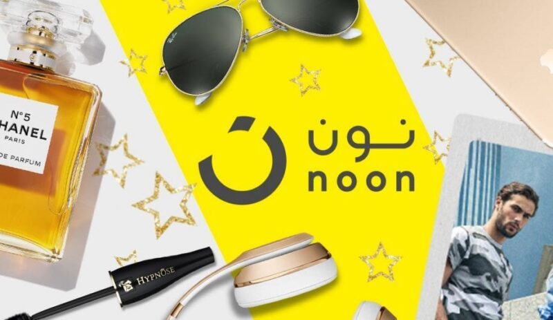 تعرف على موقع نون