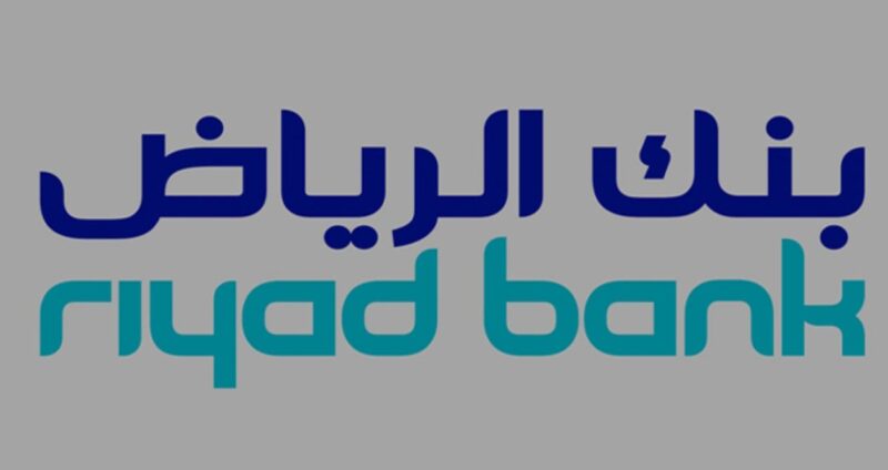 معلومات عن بنك الرياض
