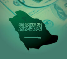 القانون السعودي التجاري