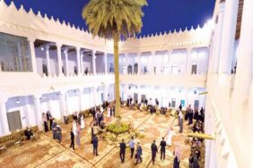 قصر المربع بالرياض