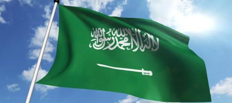 اهم 13 مدينة في السعودية