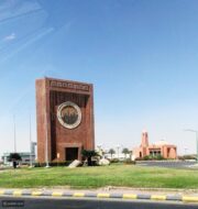 اهم الحدائق في ينبع