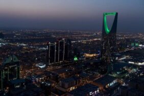 اسماء احياء غرب الرياض 2025