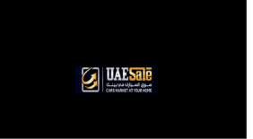 موقع إمارات سيل uae sale