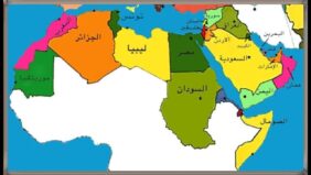 أهم المعلومات عن الوطن العربي