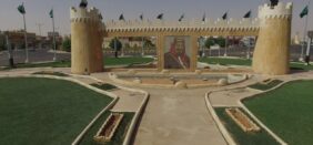 محافظة مرات
