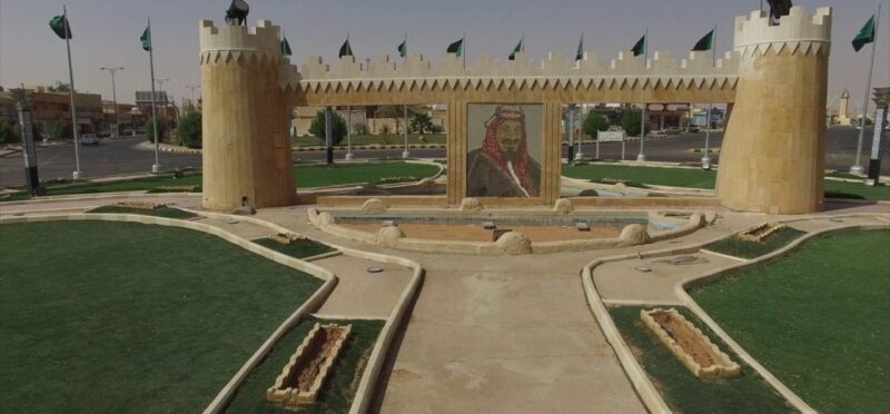 محافظة مرات