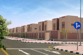 ماذا تعرف عن محافظة صامطة في السعودية