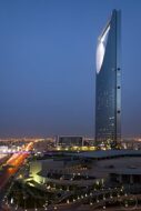 اشهر اسماء أحياء بالرياض