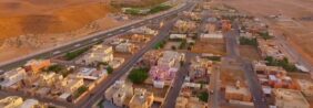 محافظة جلاجل في السعودية