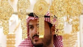 تداول الذهب في السعودية