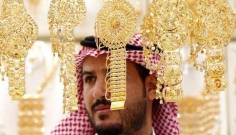 تداول الذهب في السعودية
