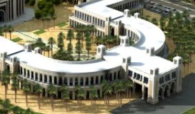معلومات عن جامعة علوم الرياض
