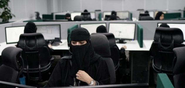 أفكار مشاريع صغيرة لبنات السعودية