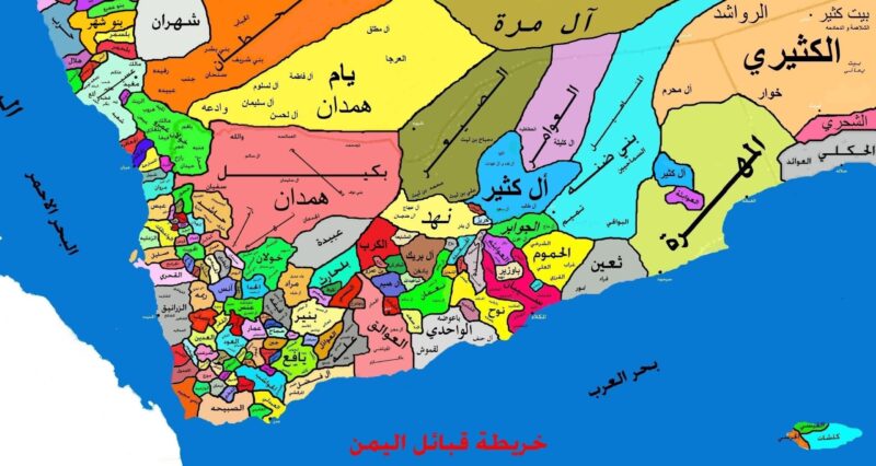 ما لا تعرفه عن قبائل نجران