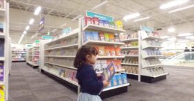 ماذا تعرف عن مكتبة جرير تبوك؟