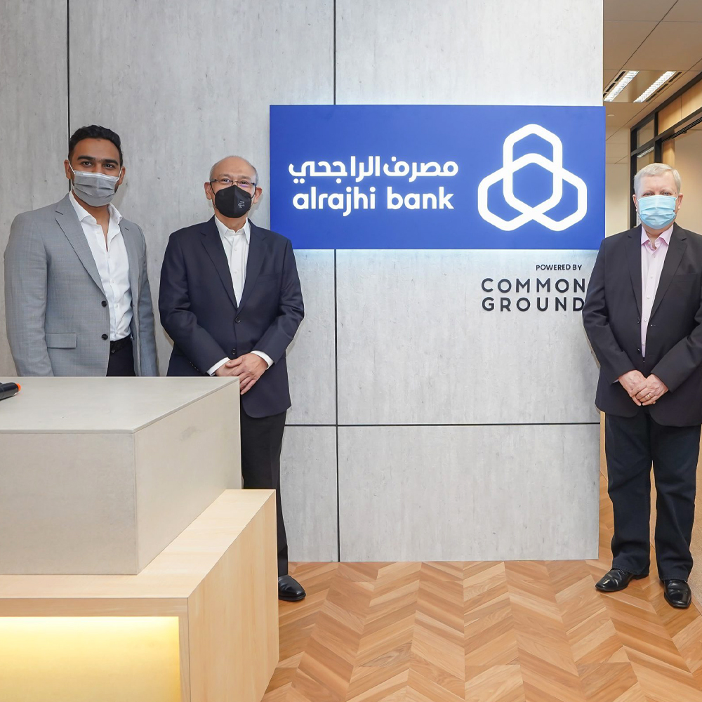 فروع بنك الراجحي