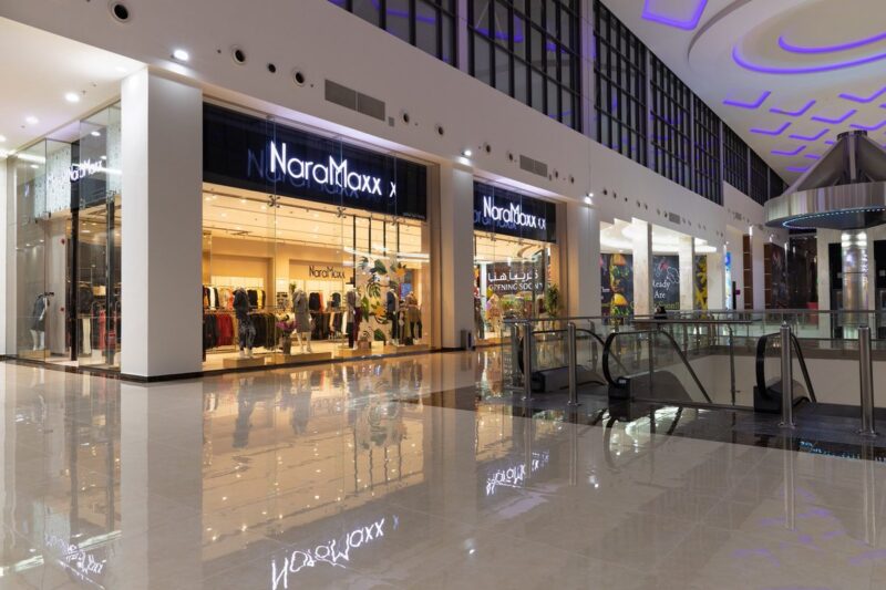 سكاي مول الرياض