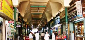 البضائع المطلوبة في أسواق جدة