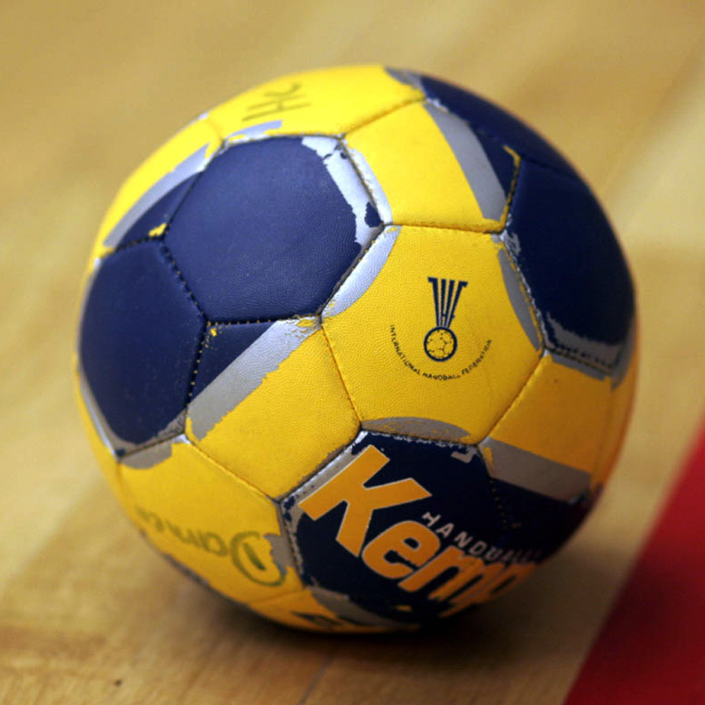 كرة اليد (1975)