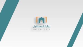 كيف أدخل بوابة المستقبل؟
