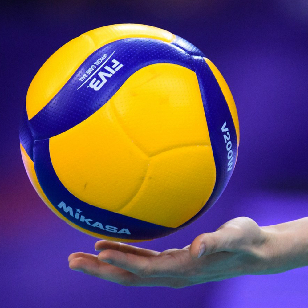 اتحاد كرة الطائرة (1963)