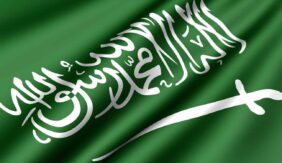 ما هي عقوبات القتل الخطأ في السعودية