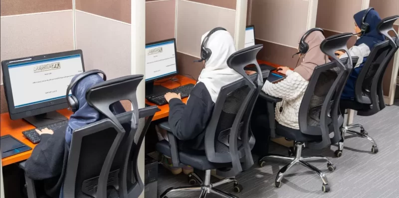 طريقة التسجيل في قياس