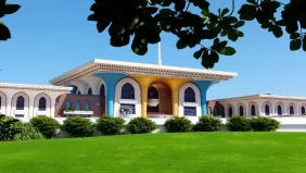 معلومات عن محافظة مسقط
