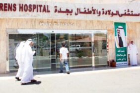 افضل مستشفيات جدة للولادة