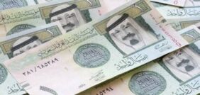 ما هو رمز عملة الريال السعودي؟