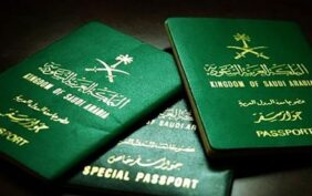 خطوات تحديث جواز عامل في ابشر أعمال